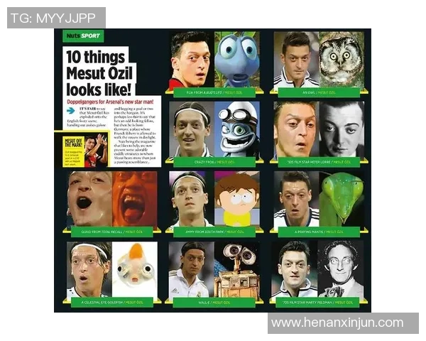 全球顶级足球联赛球星分布及其对联赛竞争力的影响分析