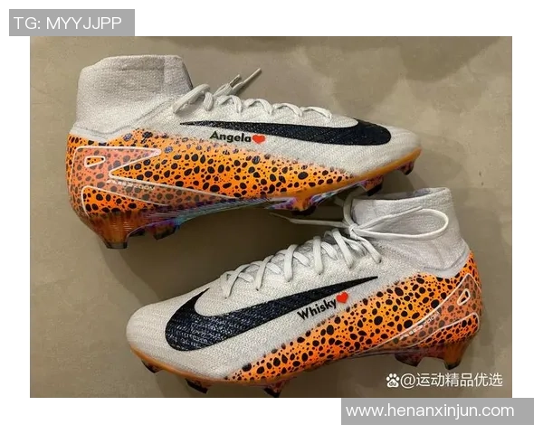 足球球星球鞋使用周期揭秘：多久更换一次才能保持最佳表现