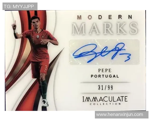 足球球星卡收藏价值最高的珍品与投资潜力分析